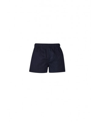 Mens Rugby Short