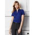 Ladies Metro Short Sleeve Shirt