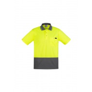 Mens Comfort Back S/S Polo